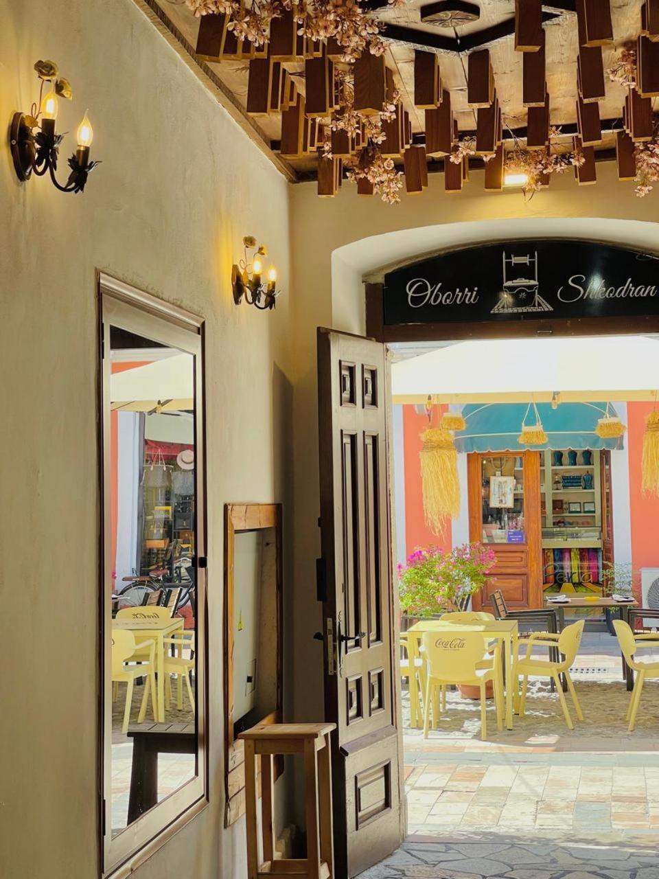 Oborri Shkodran Boutique Hotel